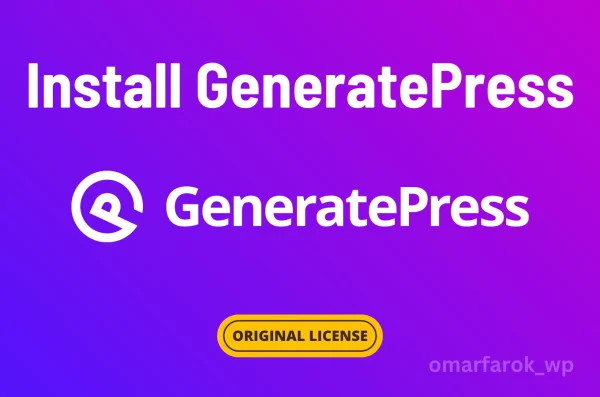 Install generatepress premium theme