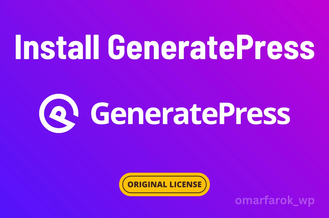 Install generatepress premium theme